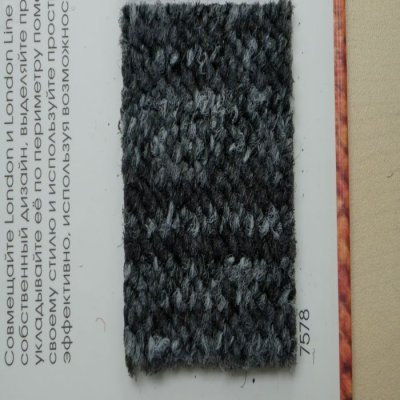 Ковровая плитка RusCarpetTiles London Line 7578